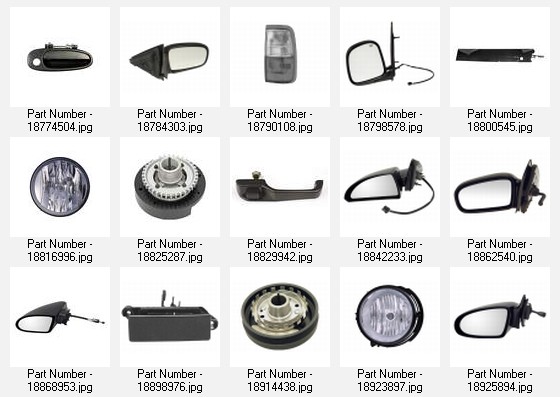 SIGNAL AUTO PARTS IMAGE SEARCH. Search Auto Parts Catalog with IMAGES. Picture, Schematic, and Diagram. The image shows a 1988 Buick front door The image shows a 1988 Buick front door