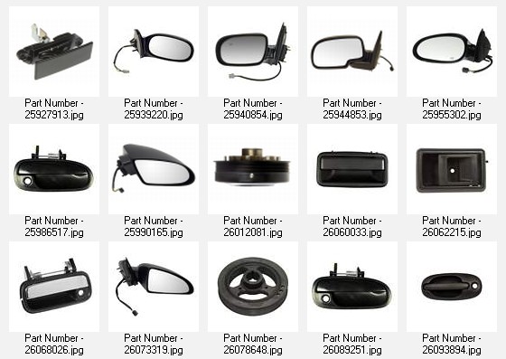 This photo shows a 1990 Buick bumper guard rear