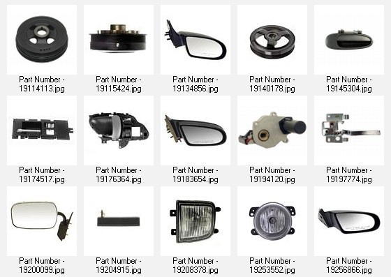 The image shows a 2003 Buick power inverter