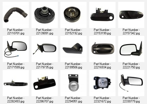 Here is another fine example of a 1970 Cadillac door handle