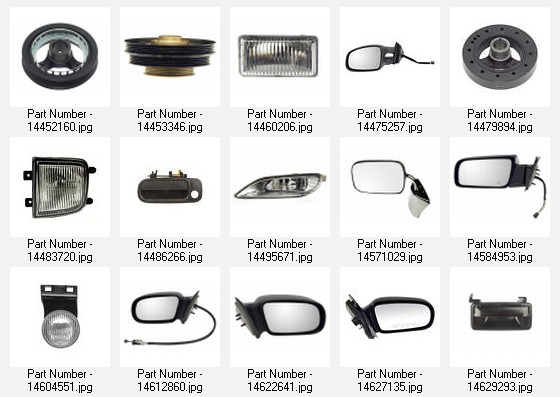 Here is another fine example of a 1994 Cadillac engine oil pan