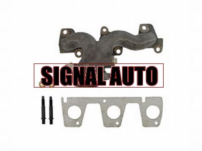 Chevrolet Abs Module