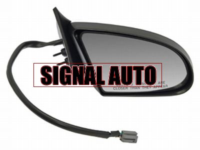 Park Avenue Seat Adjuster