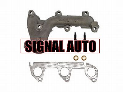 1997 Escort Neutral Safety Switch