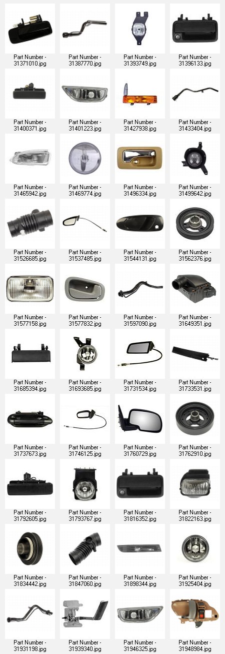 Auto Parts for 1980-1989 Pontiac Cars
