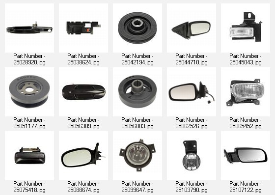 SIGNAL AUTO PARTS IMAGE SEARCH. Auto Parts Catalog with IMAGES. Picture, Schematic, and Diagram. This is a picture of a 1989 Pontiac anti lock brake computer. This is a picture of a 1989 Pontiac anti lock brake computer