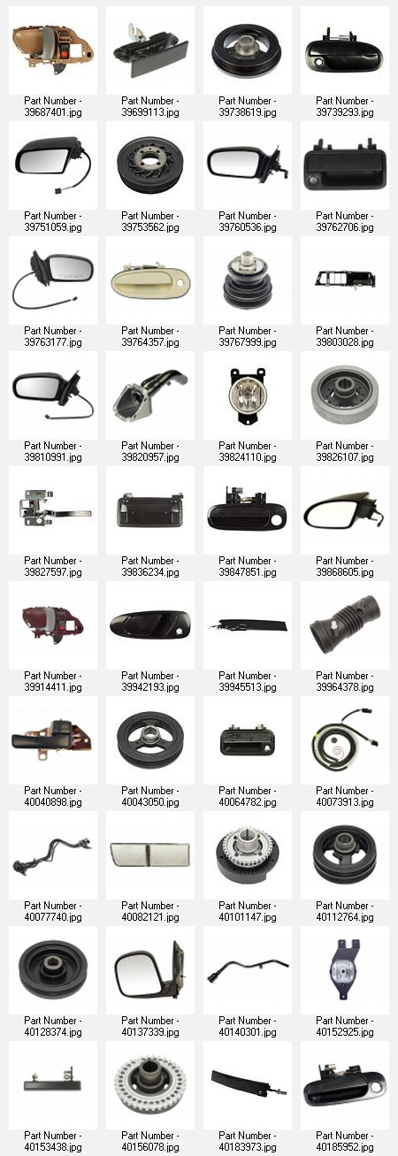 Auto Parts for 1980-1989 Pontiac Cars