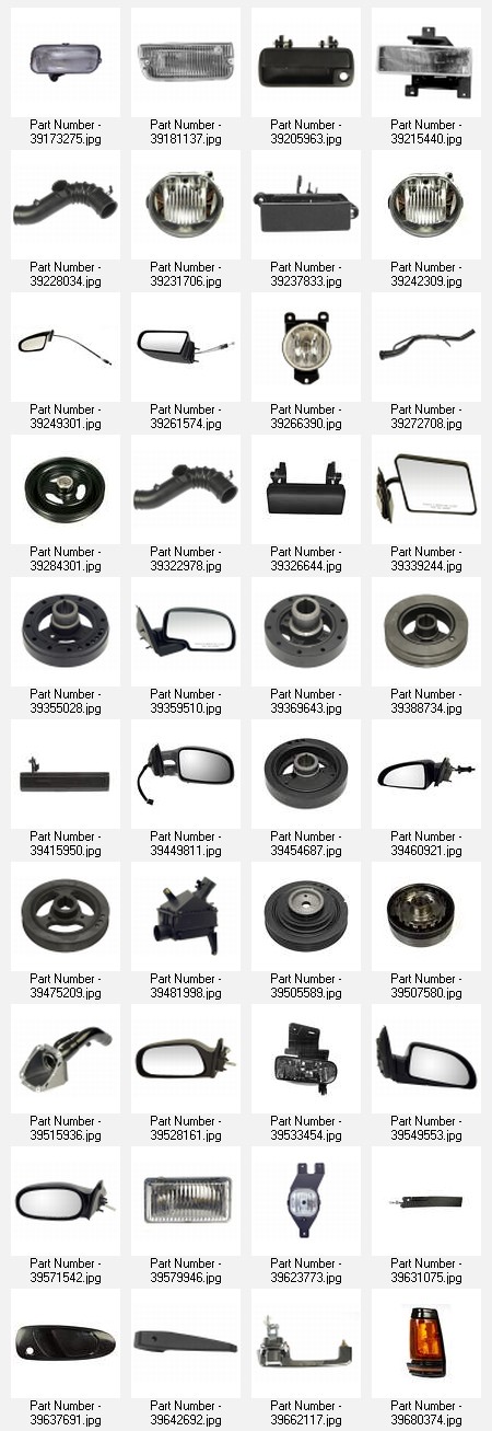 Auto Parts for 1980-1989 Pontiac Cars