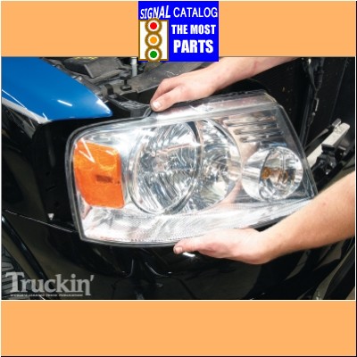 Replacement Automatic Headlight Control Relay Automatic Headlight Control Relay