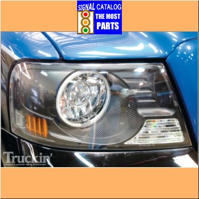 Avalanche Running Light Assembly