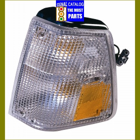 Ford Escort Lamp Replacement