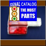 Replacement Ford Explorer Brake Light Ford Explorer Brake Light