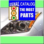 Catalog image Mitsubishi Mirage Tail Light Mitsubishi Mirage Tail Light