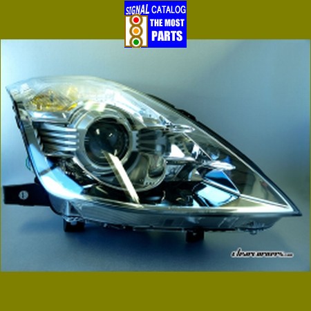 Selected is Pontiac Grand AM Gm Headlight Pontiac Grand AM Gm Headlight