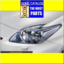 This Shows Replacement Headlamp Assembly Replacement Headlamp Assembly