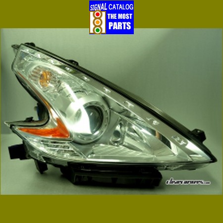 Replacement Signal Light Cover Dodge Dynasty Signal Light Cover Dodge Dynasty